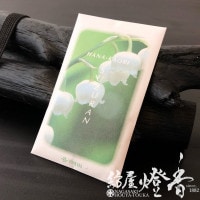 匂い袋『花のかおりサシェ【ローズ/ROSE】芳香ビーズ[携帯/収納用]』薫