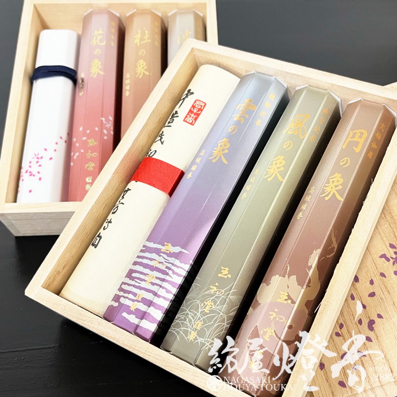 贈答/お香ギフト『高級線香【香りの象・六種～最上級香木香～】短寸