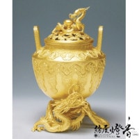 香炉/香器『高岡銅器【藤耳波千鳥獅子蓋香炉】銅製/正晴作』竹中銅器