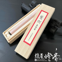 線香：高級線香,山田松香木店(高級線香) | 紡屋 燈香（ほうやとうか