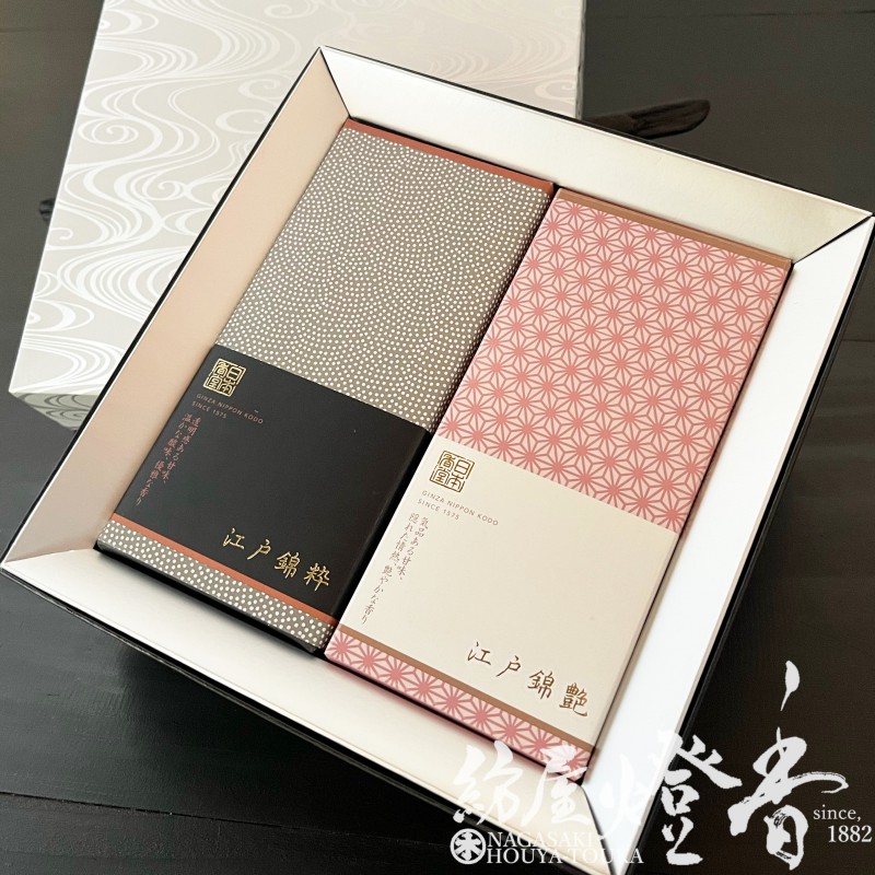 ご進物/ギフト『日本独自の美意識【江戸錦-EDONISHIKI-/二種詰合せ