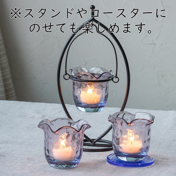 プリズムキャンドルグラス | 北一硝子 まごころお届け便