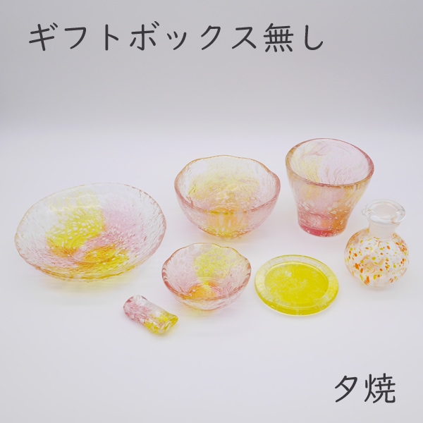 ☆花ふぶき 食器セット（一人揃え） | 北一硝子 まごころお届け便