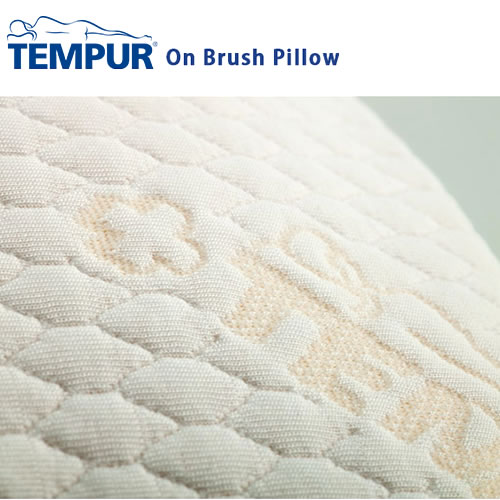 TEMPUR オンブラシオピロー 枕 やわらかめ｜家具・インテリアの米三