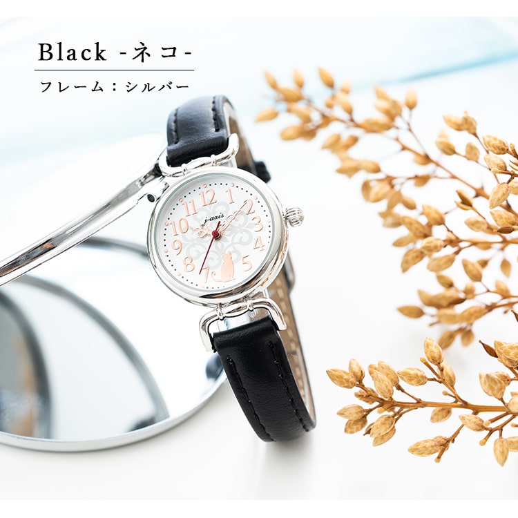 腕時計 レディース アンティーク調 J-axis アニマルアイコンウォッチ