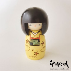 幼な子 黄 こけし 【 卯三郎こけし 】 プレゼント ギフト かわいい