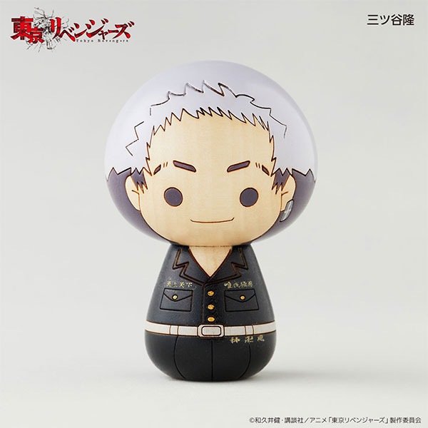 卯三郎の孫こけし 東京リベンジャーズ 三ツ谷隆 | すべての商品