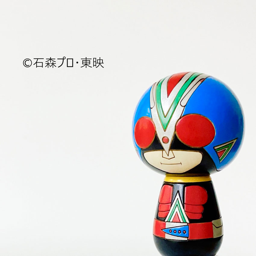 仮面ライダーこけし [ライダーマン] by 卯三郎こけし | 日本の