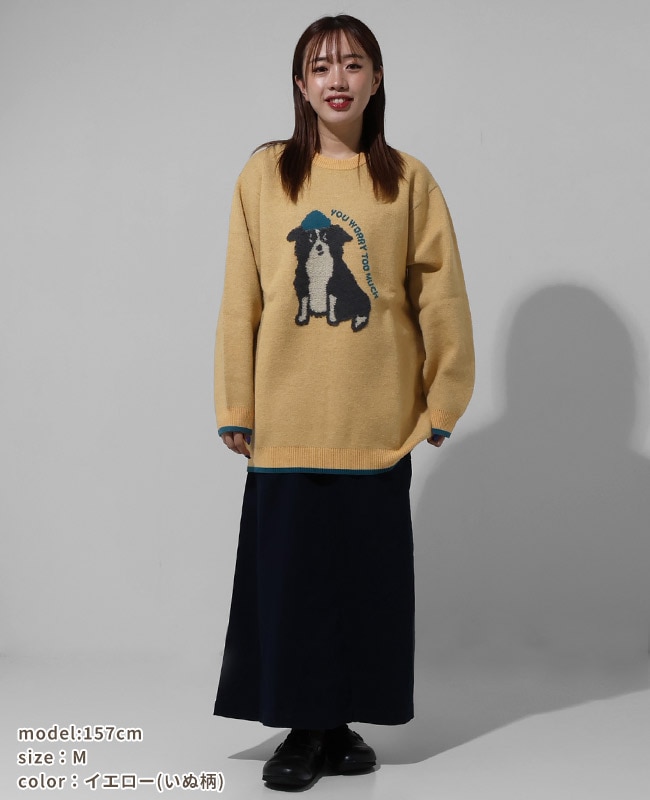 クリフメイヤー[公式] もちのびニット(犬派!?猫派!?) LADYS W2523114