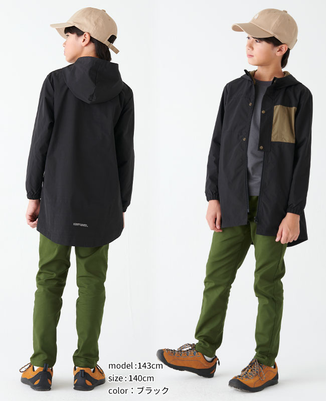 クリフメイヤー[公式] フィールドジャケット KIDS 2337832K | KIDS