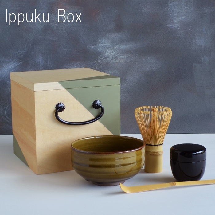 Ippuku Box お茶セット | 食器・カトラリー | 日本のいいもの.jp