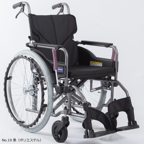 自走用車いす KMD-A22-40-M［シート幅40cm］ | 車いす通販のロッキー