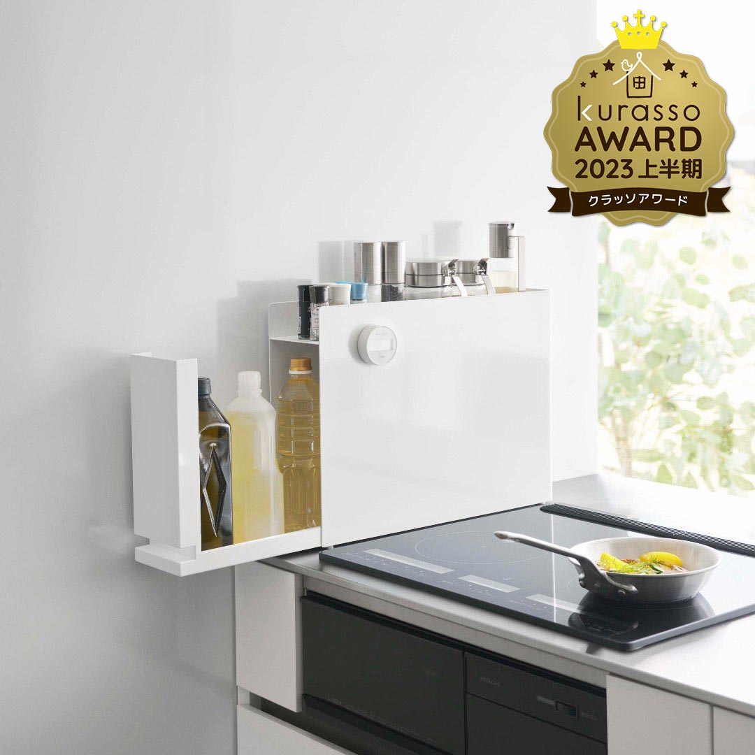 tower】隠せる調味料ラック｜キッチン用品,キッチン収納,キッチン