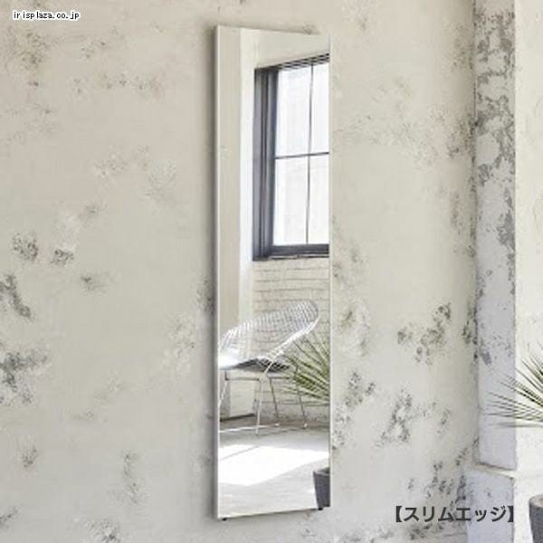 11_000000005782.jpg?1733814855