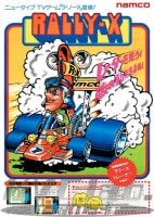 ポスター | KVClab. WebShop