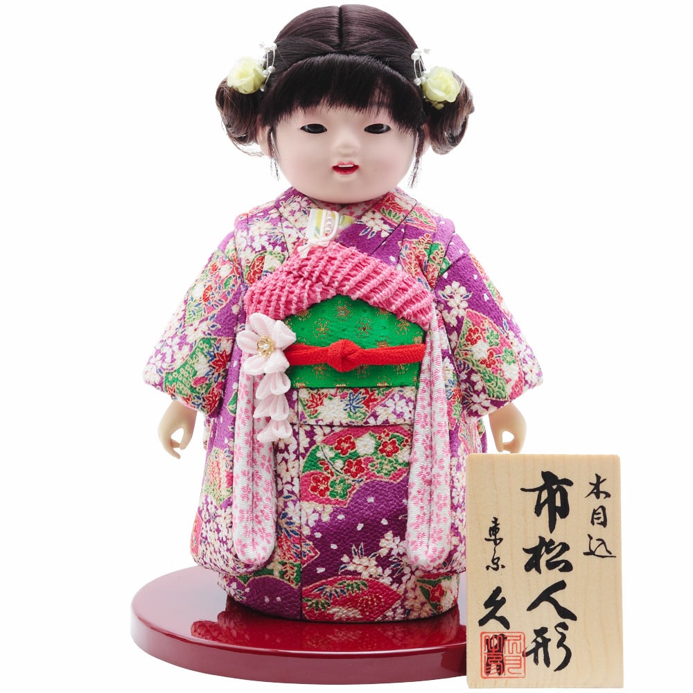 市松人形 | 【公式】 人形の久月オンラインストア