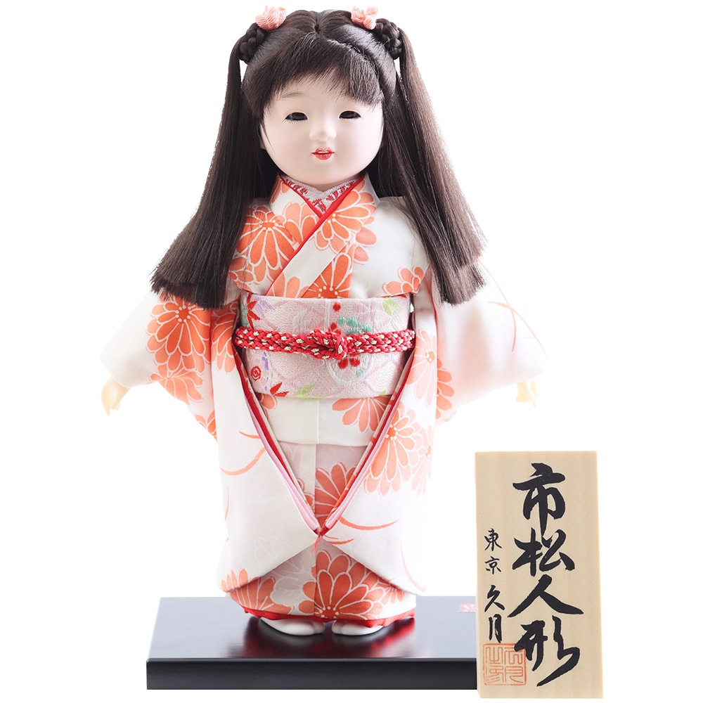 市松人形 5号 6H-C5 | 市松人形 | 【公式】 人形の久月オンラインストア