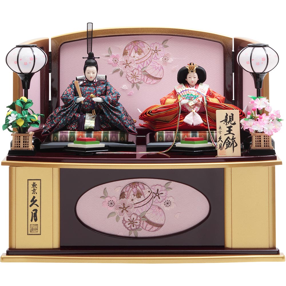 親王収納飾り 5HR-S9-Z | 収納飾り | 【公式】 人形の久月オンラインストア
