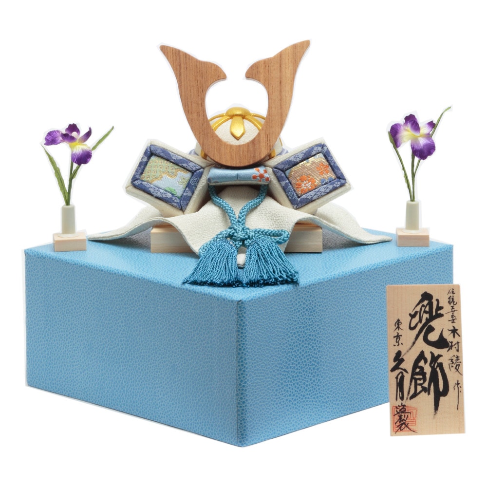 木目込兜 72GR-W27 | つるし・名前旗・小物など | 【公式】 人形の久月