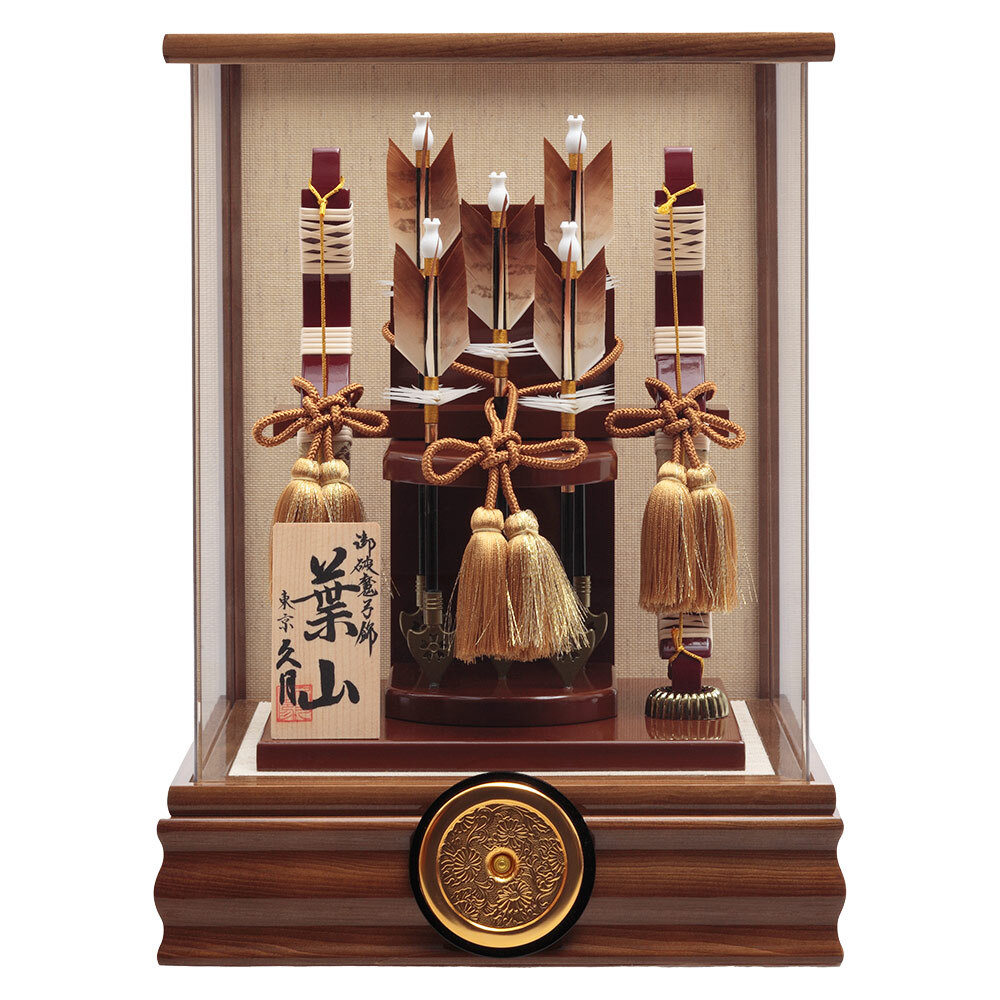 破魔弓ケース飾り 10号 アクリルケース 4EY-02-Z | 破魔弓 | 【公式