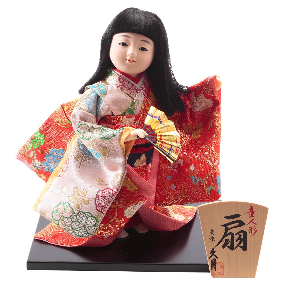 童人形 扇 5号 N-651 | 童人形 | 【公式】 人形の久月オンラインストア