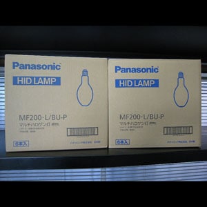 MF200・L/BU-P | Panasonic 200形 下向点灯形 Lタイプ・水銀灯安定器