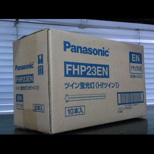 生産終了品・代替品あり】FHP23EN | Panasonic 23形 ナチュラル・3波長