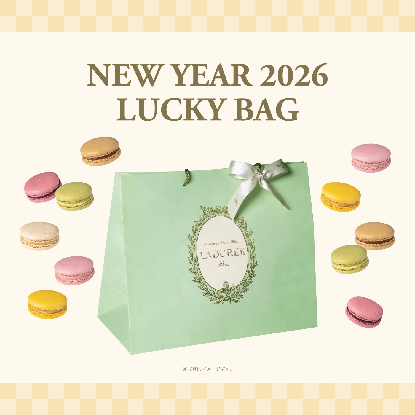 ラデュレ 福袋 2019 完売 夢袋 ショッパー付き ラデュレ 福袋 2019