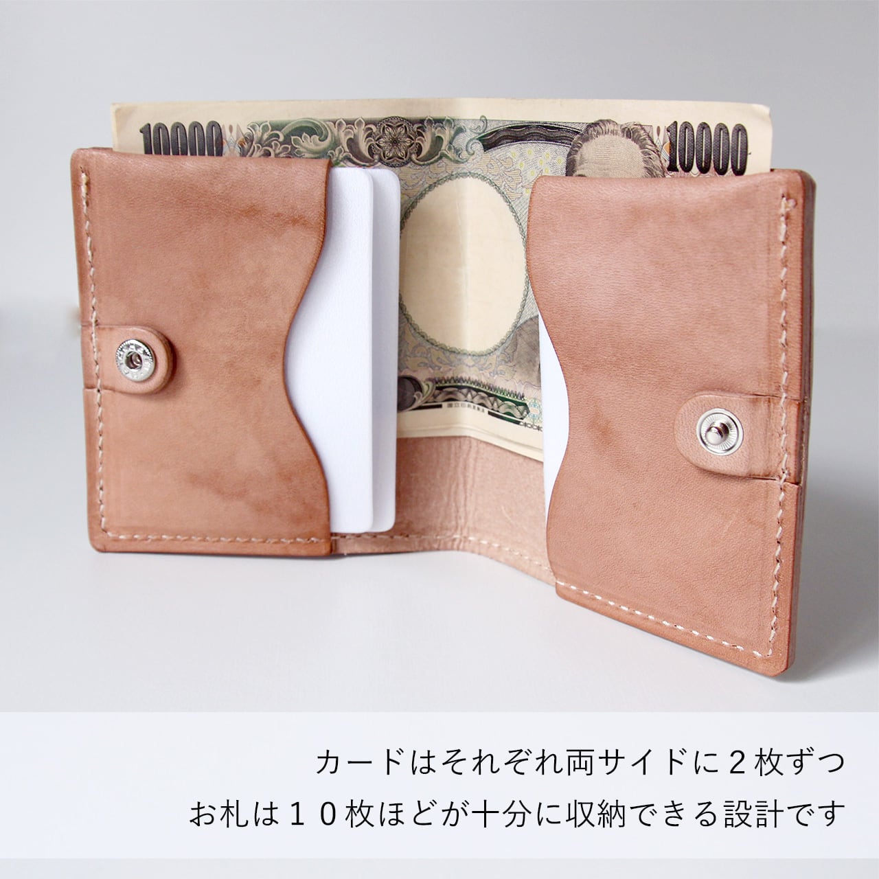 本ヌメ革 牛革 二つ折り財布 外小銭入れつき 】 ミニマム 2つ折り財布