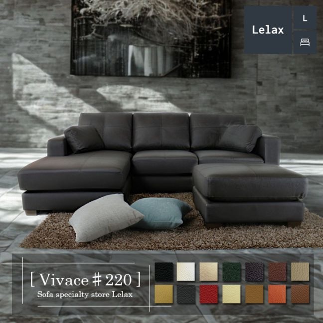 ソファー 革 レザー ソファ 本革 カウチソファ 3人掛けソファ