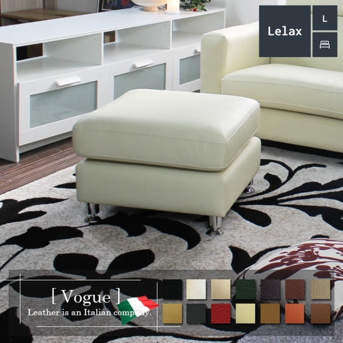 スツール オットマン チェア 足置き 1人用ソファ 1人掛け用ソファー 本