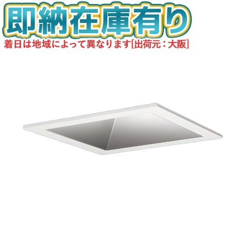 Panasonic ダウンライト NDW27303W 軒天用広角防雨電球色4台 ダウンライト