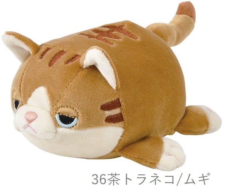 マシュマロアニマル マスコット