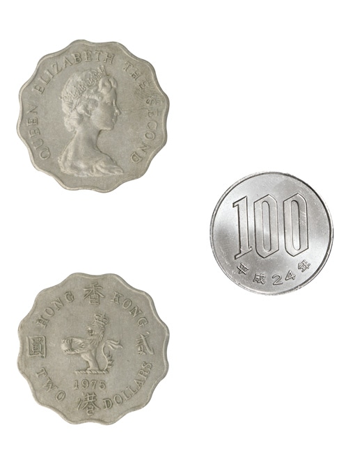 レザークラフト金具のコイン / 香港 / 2ドル (エリザベス2世初期) / 28mm