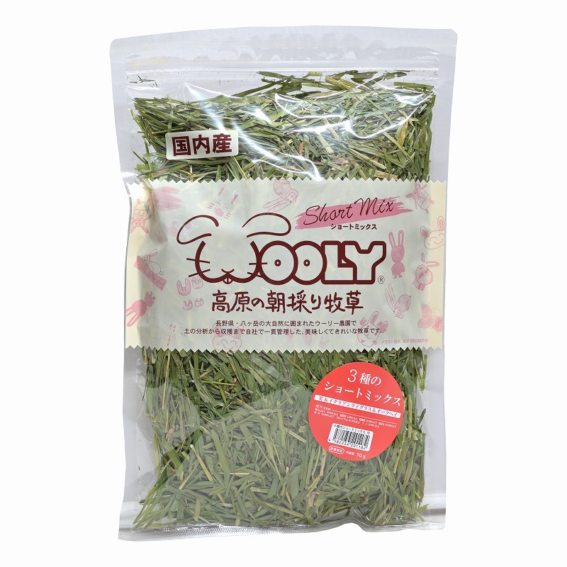 2025高原の朝採り牧草「ワイルドイタリアン」ミディアムソフト 400g