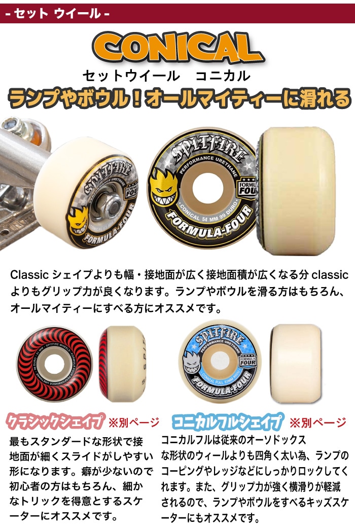 スポーツトイ・アクショントイ onedrop DINGO gen2 スポーツトイ
