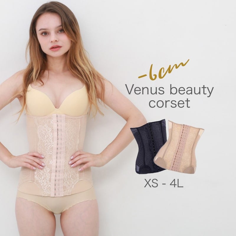 コルセット ウエストニッパー レディース 瞬間くびれ出現 ビーナス