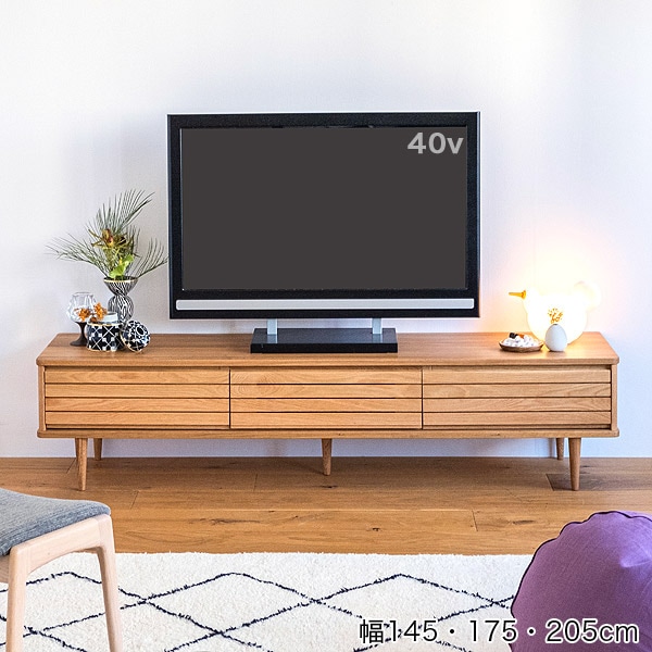 KW テレビ台 145 175 北欧 ナチュラル オーク材 木製 無垢 ローボード