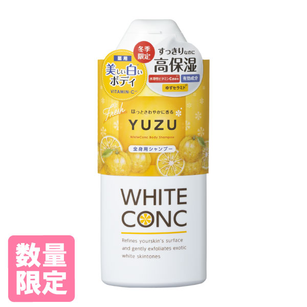 美品】poison ポイズン ジャンプキュー ホワイト VX4-JMP-W Poison