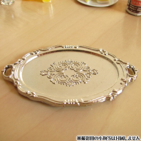ミニチュア雑貨 ステンレス製ティートレイ シルバートレイ お盆 トレー