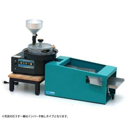 水田 電動石臼製粉機 『石うす一番DX／標準型』 《二段網式電動ふるい