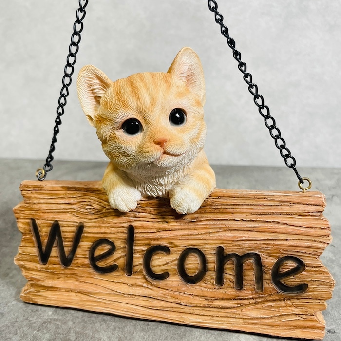 かわいい 猫 置物 ようこそ 茶トラネコ ウェルカムボード woobia