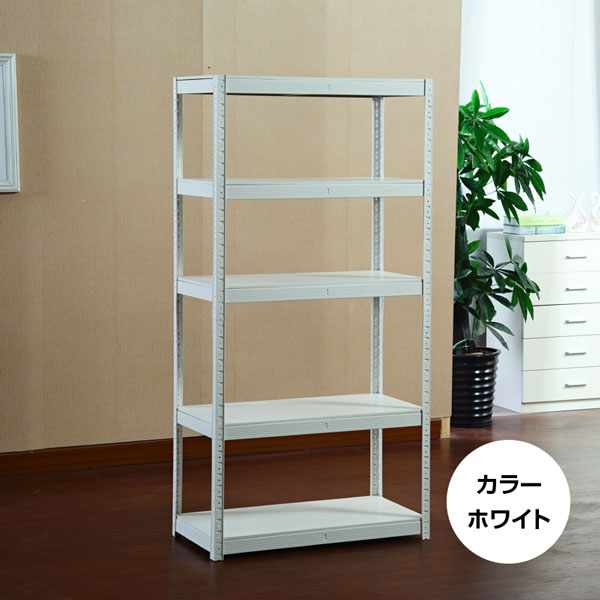 NSR503W｜シンプルラック 5段スチールラックMDF棚板付 ホワイト 800