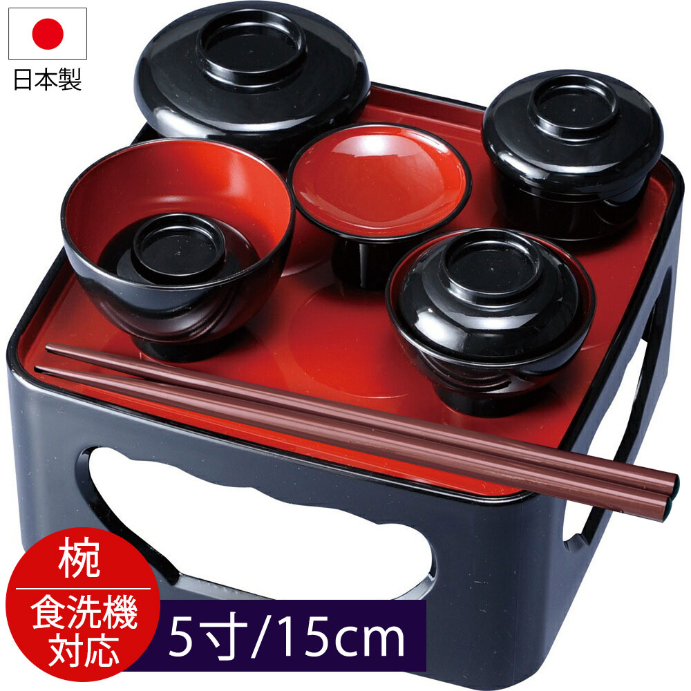 紀州塗り 仏膳セット 日本製 5寸 15cm 茜 仏器膳セット 黒内朱（椀：食