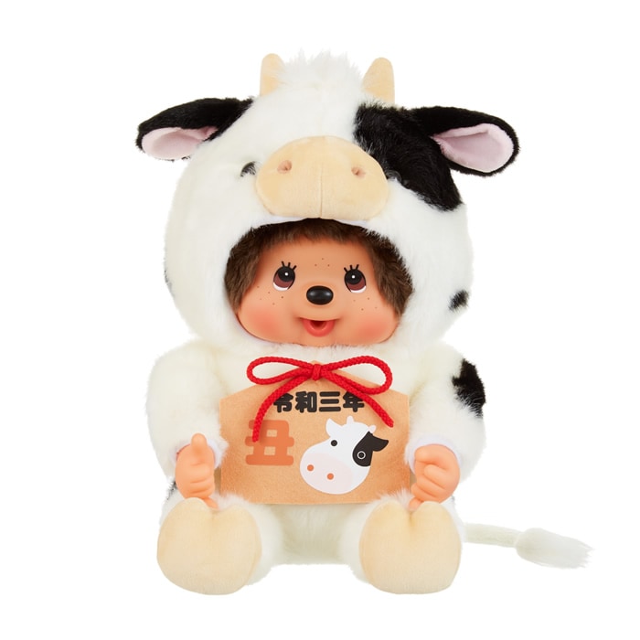 オフィシャルショップ限定 干支 丑 モンチッチ やわらかL|【ぬいぐるみ