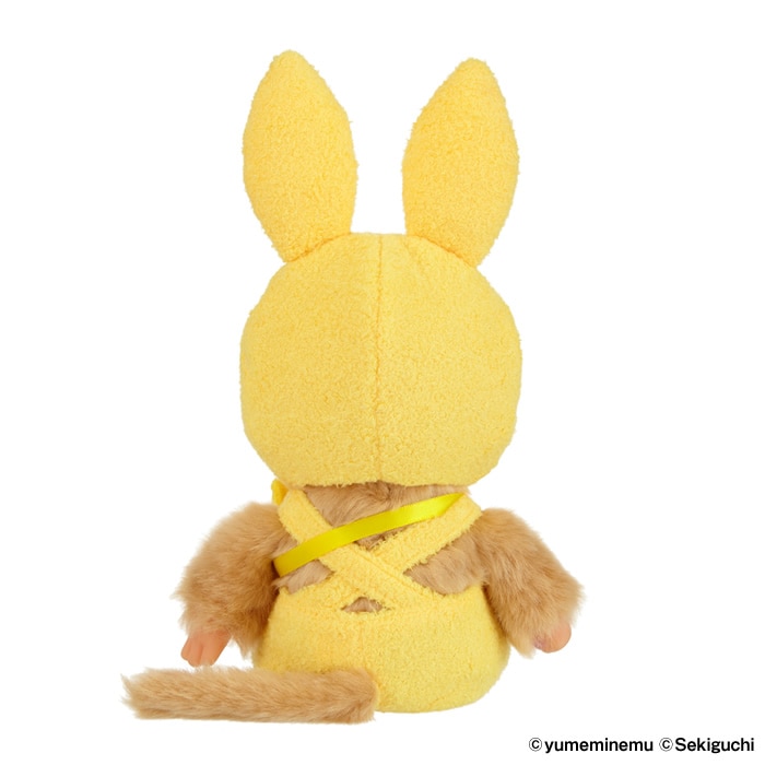 ラビやん×モンチッチ S オーバーオール|【ぬいぐるみのセキグチ