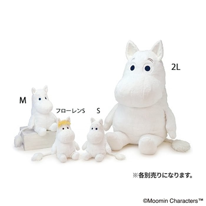 ほあほあ ムーミン Mサイズ|【ぬいぐるみのセキグチ】メーカー公式通販