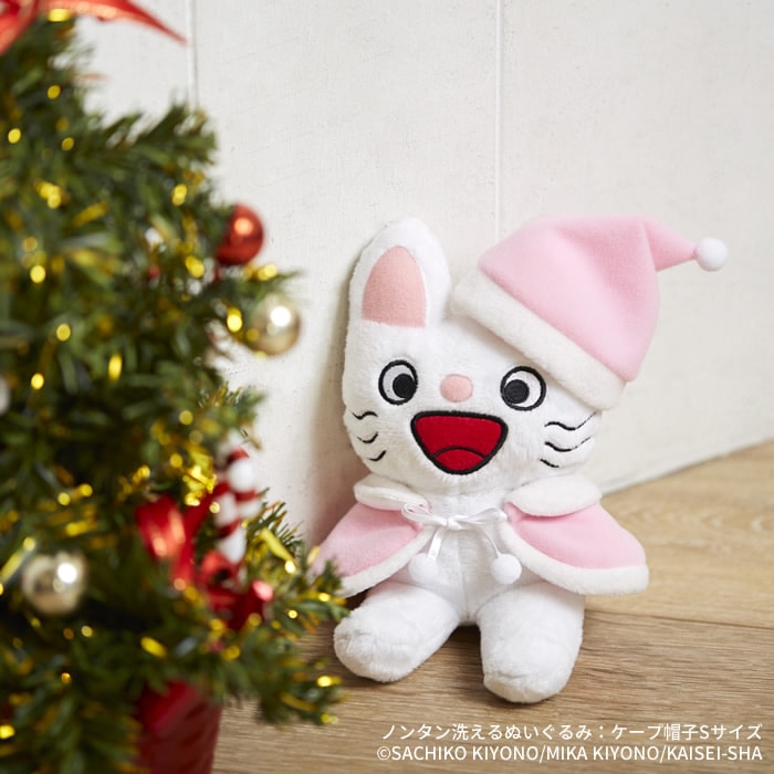 ネコポス可】 【当店オリジナル】 ぬいぐるみ用 ケープ帽子 青 Sサイズ