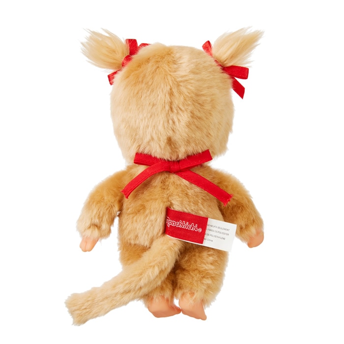 プレミアムスタンダードモンチッチ Sサイズ ベージュ ツインテール