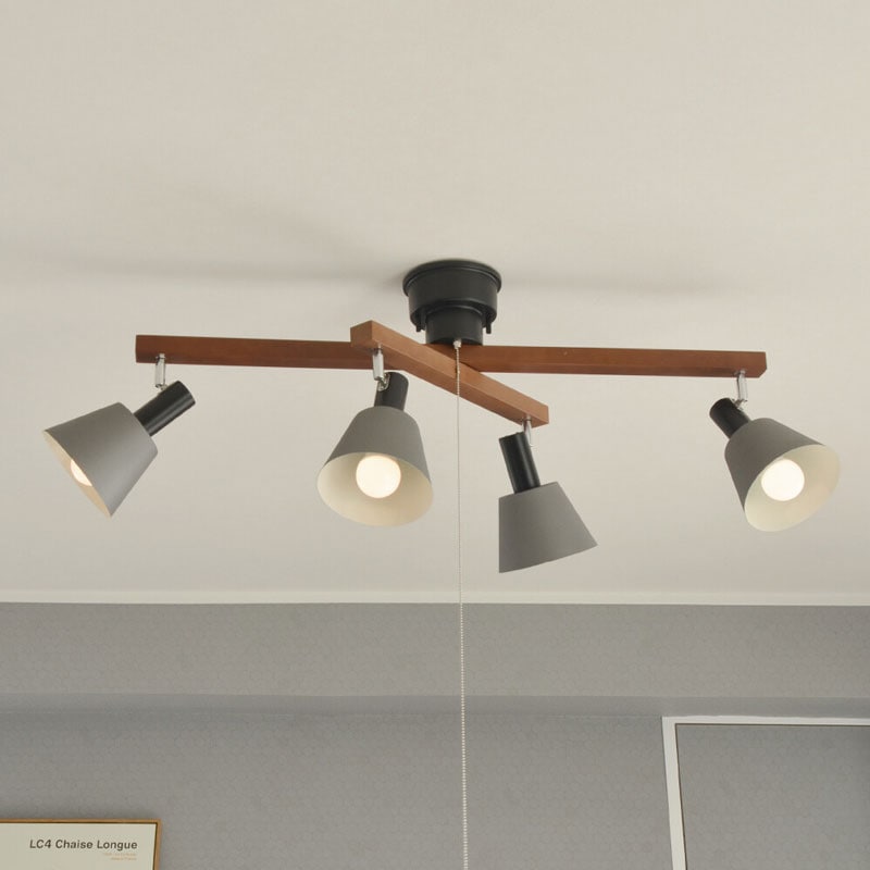 シックなカラーの4灯シーリングライト｜クロスデザイン | インテリア